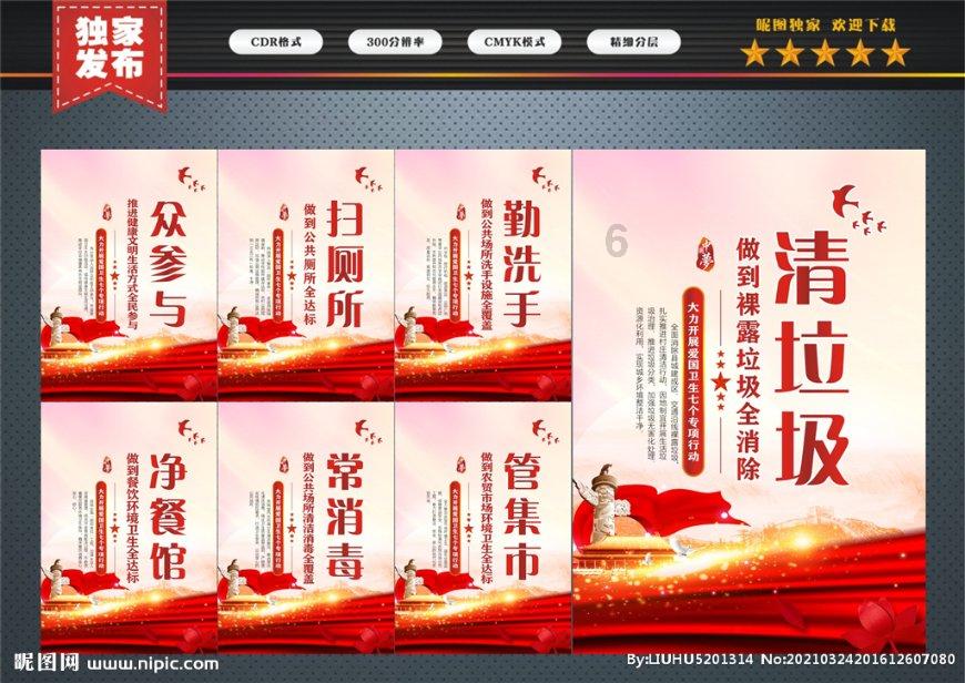 小南早报| 柜员冲客户吼“滚”，银行回应；东方甄选半年净利润下降近6成；霍启刚赴天津履职
