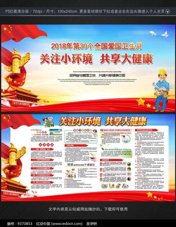 车辆滑下路基　黔西市警民协力救援