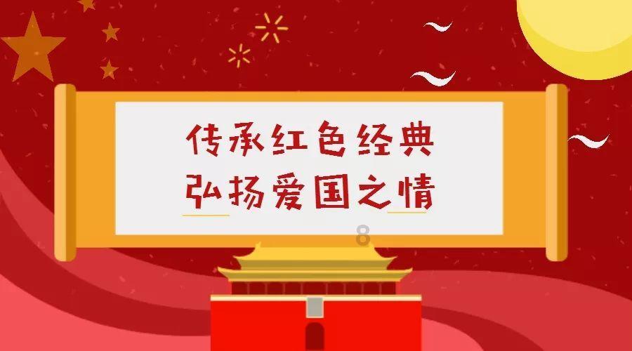 逃离复古建筑